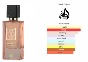 ANA ABIYEDH CORAL - EDP - Lataffa - Mujer - 60ml