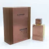 Amber Oud Tobacco - EDP - Al Haramain - Unisex - 100ml