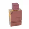 Amber Oud Tobacco - EDP - Al Haramain - Unisex - 100ml