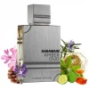 Amber Oud Carbon - EDP - Al Haramain - Unisex - 100ml