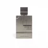 Amber Oud Carbon - EDP - Al Haramain - Unisex - 100ml
