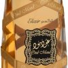 OUD MOOD ELIXIR EDP - Lataffa - Unisex - 100ml OUD MOOD ELIXIR EDP - Lataffa - Unisex - 100ml