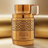Odyssey Aoud - EDP - Armaf - Unisex - 100ml
