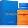 Odyssey Mandarin Sky Elixir - EDP - Armaf - Unisex - 100ml