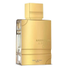 Amber Oud Gold Edition - EDP - Al Haramain - Unisex - 120ml