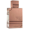 Amber Oud Tobacco - EDP - Al Haramain - Unisex - 100ml