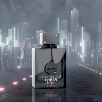 Club de Nuit Urban Man Elixir - EDP - Armaf - Hombre - 105ml Club de Nuit Urban Man Elixir - EDP - Armaf - Hombre - 105ml