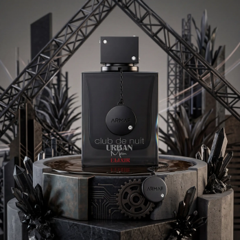Club de Nuit Urban Man Elixir - EDP - Armaf - Hombre - 105ml Club de Nuit Urban Man Elixir - EDP - Armaf - Hombre - 105ml