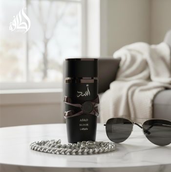 Asad Elixir - EDP - Lataffa - Hombre - 100ml