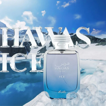 Hawas Ice - Extrait de Parfum - Rasasi - Hombre - 100ml