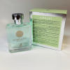 Jubilant Essence - Extrait de Parfum - M. Alhambra - Unisex - 100ml