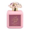 SHAMS AL EMARAT KHUSUSI PINK BLUSH - 100ml