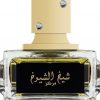 SHEIKH AL SHUYUKH CONCENTRATED EDP - Lataffa - Unisex - 100ml