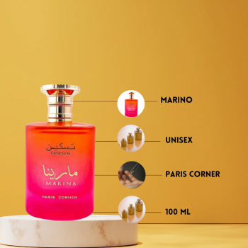 TASKEEN MARINA EDP - P. Corner - Unisex - 100ml