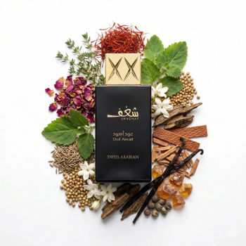 SHAGHAF OUD ASWAD EDP - S. Arabian- Unisex - 100ml