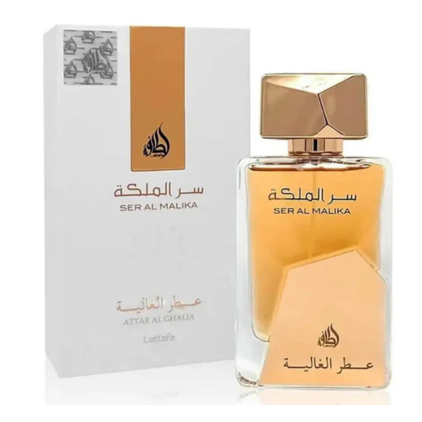 SER AL MALIKA EDP - Lataffa - Mujer - 100ml