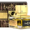 SHEIKH AL SHUYUKH CONCENTRATED  EDP - Lataffa - Unisex