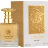 MAZAAJI - EDP - M. ALHAMBRA - Unisex