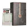 ATLAS EDP - Lataffa - Unisex