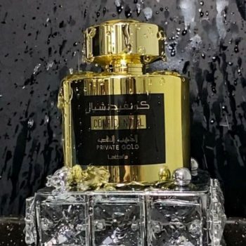 CONFIDENTIAL PRIVATE GOLD - EDP - Lataffa - Unisex