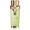 MAGNIFICENT JARDIN - EDP - ARMAF - Unisex