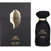 AL NOOR EDP - Arabiyat - Unisex