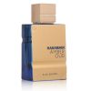 AMBER OUD BLEU EDP - Al Haramain - Unisex