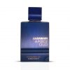 AMBER OUD DUBAI NIGHT1 AMBER OUD DUBAI NIGHT EXTRAIT DE PARFUM - Al Haramain - Unisex