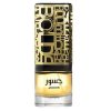 JASOOR EDP - Lattafa - Unisex