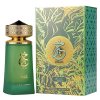 KHAIR PISTACHIO EDP - P. Corner - Unisex
