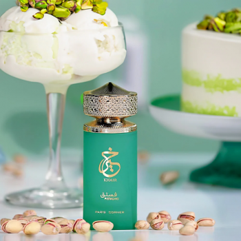 KHAIR PISTACHIO EDP - P. Corner - Unisex