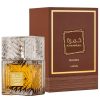 KHAMRAH QAHWA EDP - Lattafa - Unisex