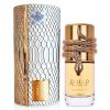 MUSAMAM WHITE INTENSE EDP - Lattafa - Unisex