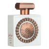NEBRAS ELIXIR - Lattafa - Unisex