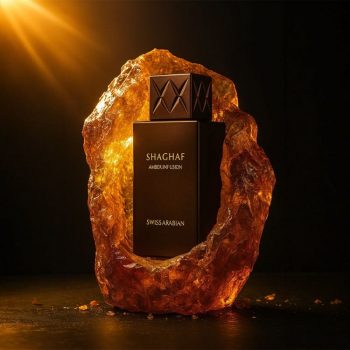 SHAGHAF AMBER INFUSION EDP - S. Arabian - Unisex