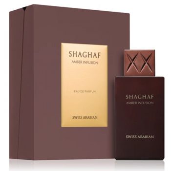 SHAGHAF AMBER INFUSION EDP - S. Arabian - Unisex