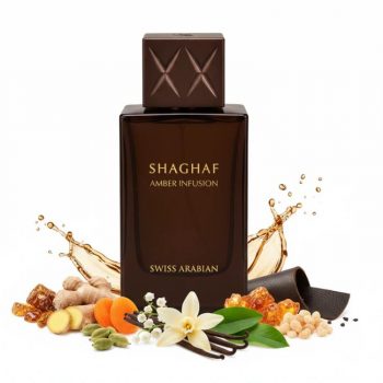 SHAGHAF AMBER INFUSION EDP - S. Arabian - Unisex