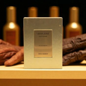 SHAGHAF OUD ELIXIR EDP - S. Arabian - Unisex