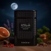 SHIYAAKA SHADOW EDP - Khadlaj - Unisex