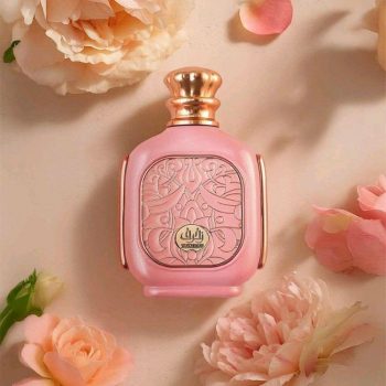 ZUKHRUF EDP - Zimaya - Mujer