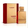 AMBER OUD ROUGE EDP - Al Haramain - Unisex